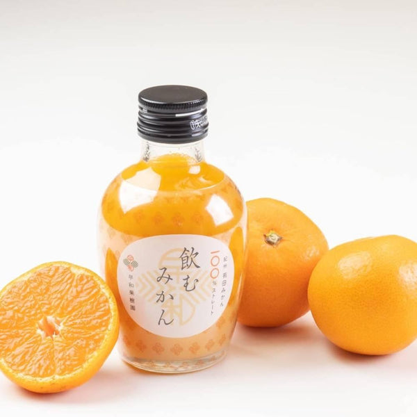 100% Natural Arita Mikan Mandarin Orange Juice Freshly Squeezed 180ml