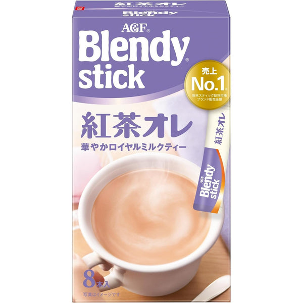 AGF-Blendy-Stick-Instant-Royal-Milk-Tea-Powder-8-Sticks-1-2024-10-07T00:14:40.889Z.jpg