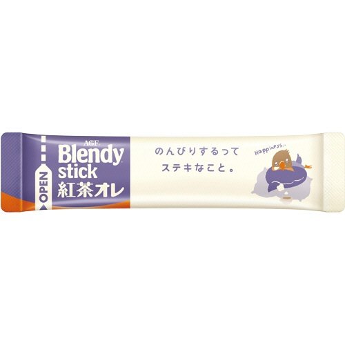 AGF-Blendy-Stick-Instant-Royal-Milk-Tea-Powder-8-Sticks-2-2024-10-07T00:14:40.889Z.jpg