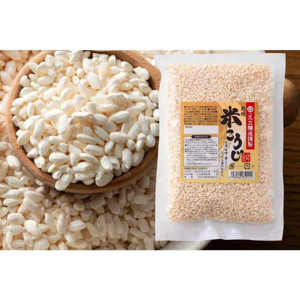 Adachi-Rice-Koji-Multi-Purpose-Dried-Malted-Rice-800g-2-2024-05-31T08:10:44.971Z.jpg