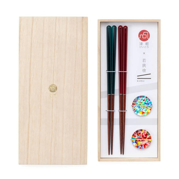 Aderia Glass Chopsticks Rest & Wooden Chopsticks Boxed Set