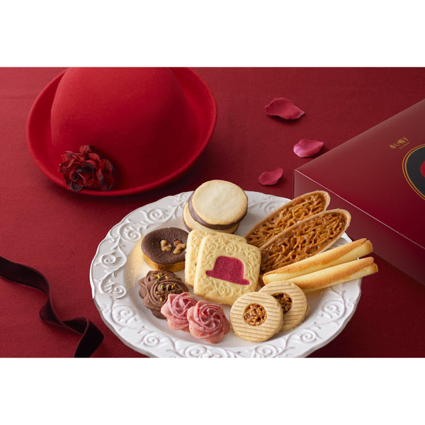 Akai-Bohshi-Red-Box-Assorted-Cookies-and-Chocolates-45-Pieces-4-2024-07-30T07:35:30.820Z.jpg