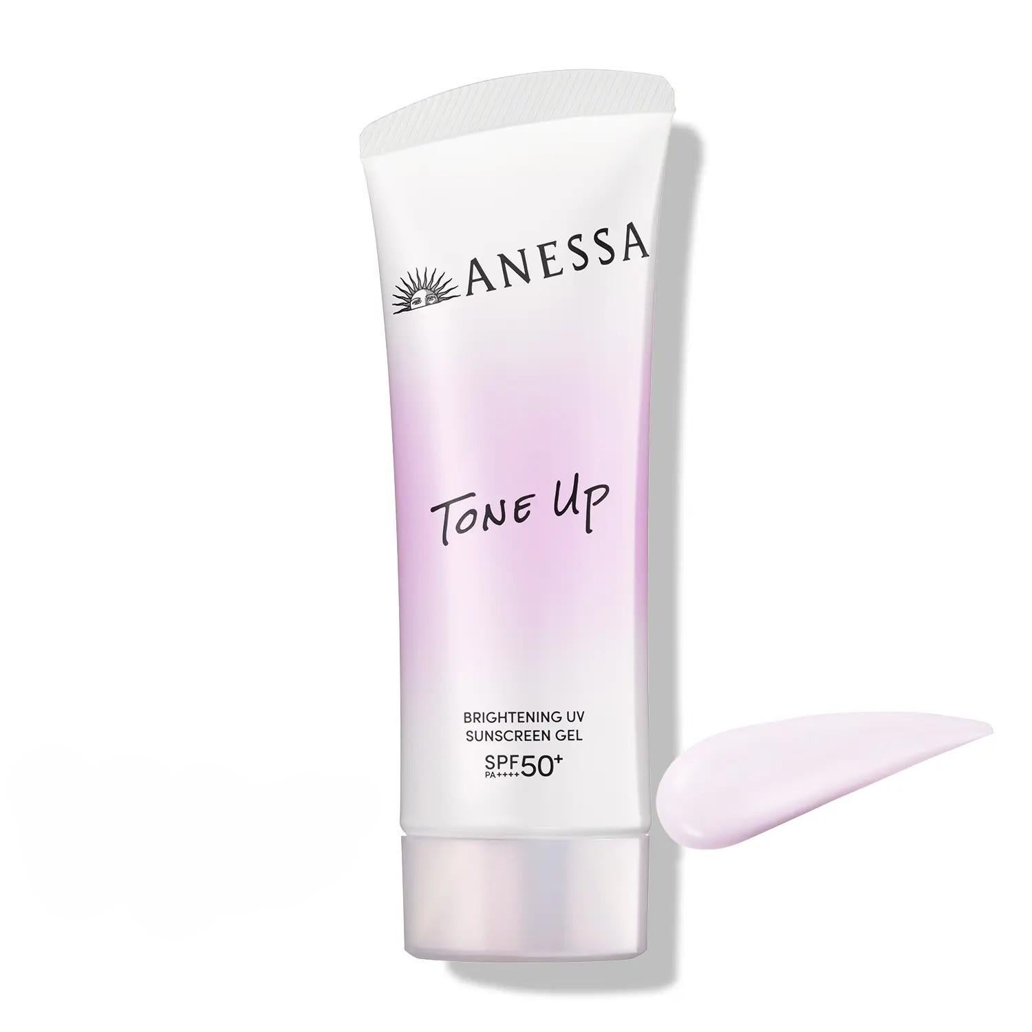 Anessa Skin Brightening UV Sunscreen Gel N SPF50+ PA++++ 90g