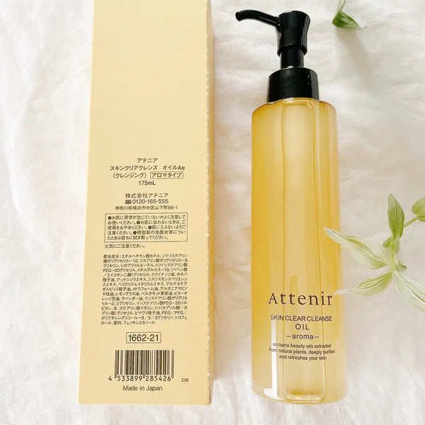 Attenir Skin Clear Oil Cleanser Aroma Type 175ml