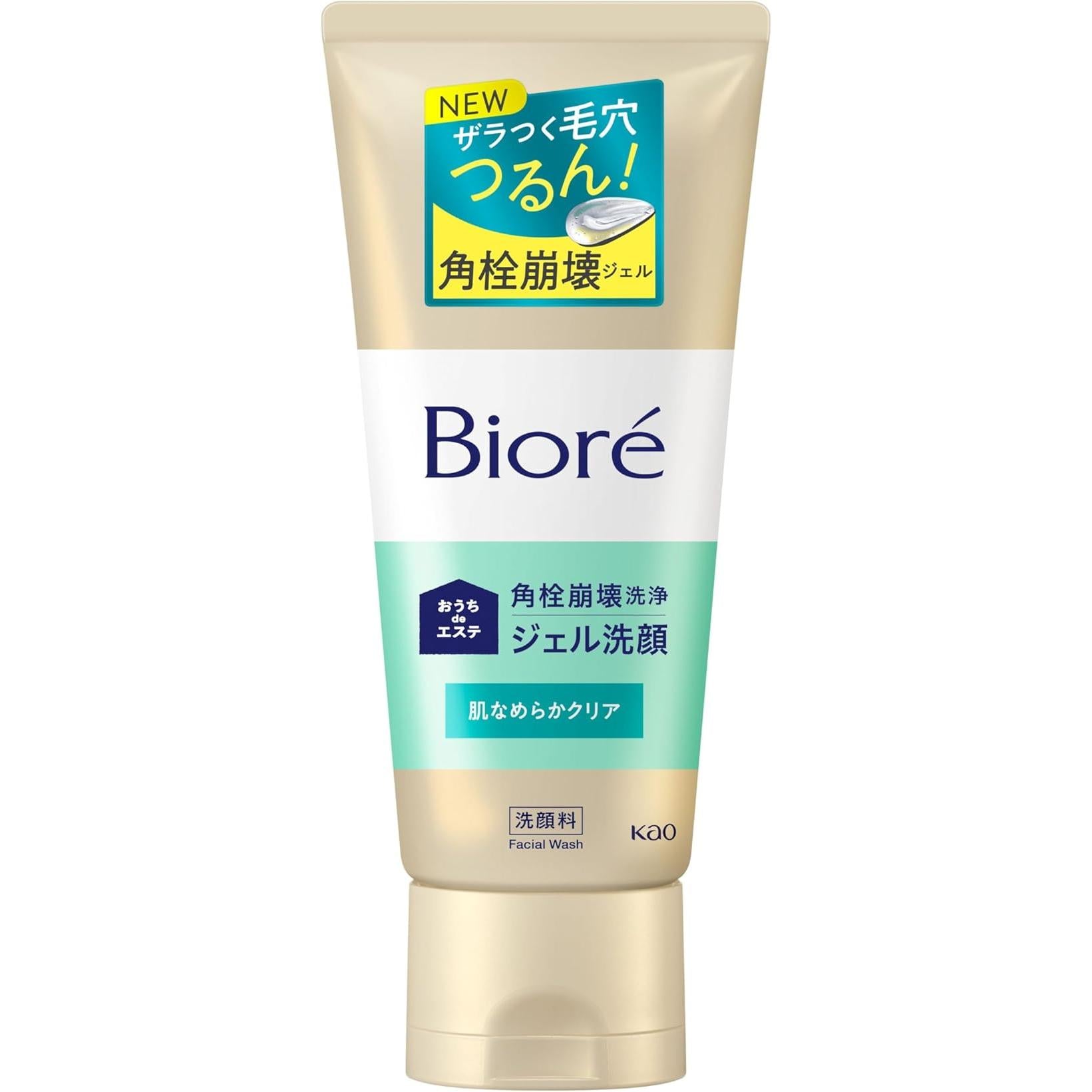 Bioré Ouchi de Esthe Gel Cleanser Massage Facial Wash Gel 180g