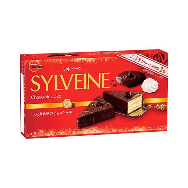 Bourbon-Sylvene-Chocolate-Coated-Cream-Filled-Cake-Pieces-6-Pieces-1-2025-02-28T04:23:16.308Z.jpg