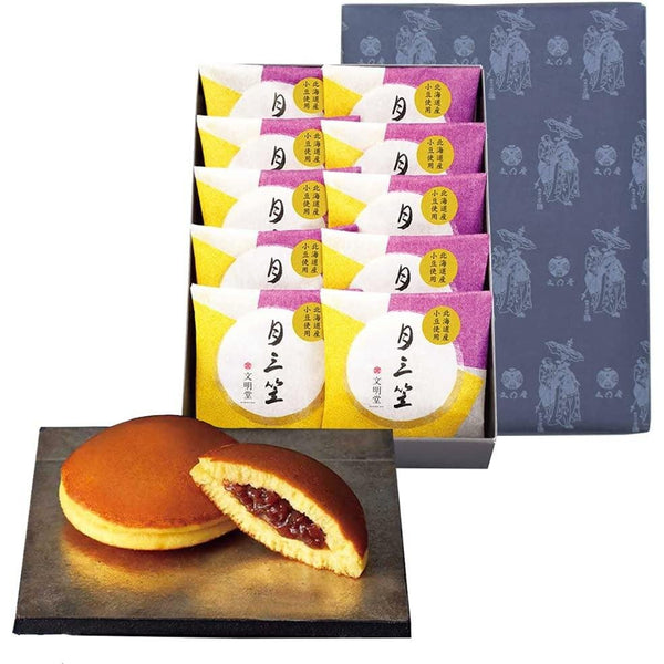 Bunmeido-Tsukimikasa-Japanese-Dorayaki-Pancake-10-Pieces-1-2024-10-22T01:04:47.412Z.jpg