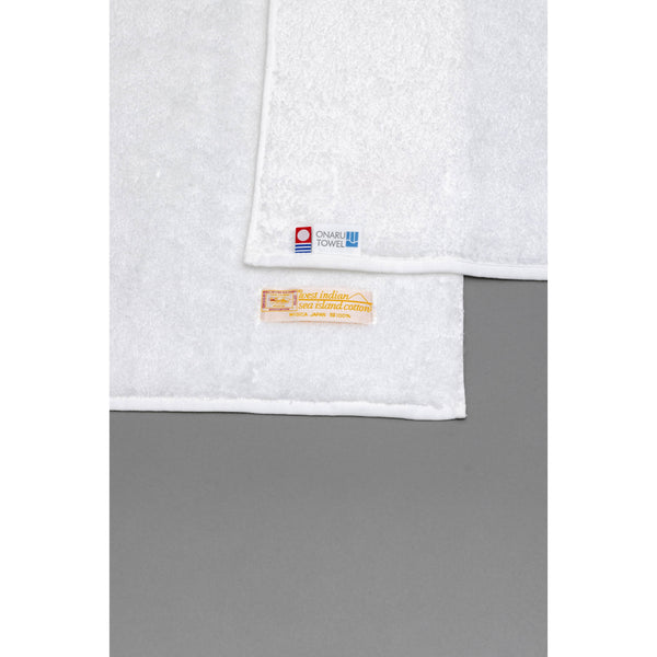 Épatant-Sea-Island-Cotton-Luxurious-Imabari-Bath-Towel--67-x-140-cm-3-2024-02-14T08:12:11.424Z.jpg