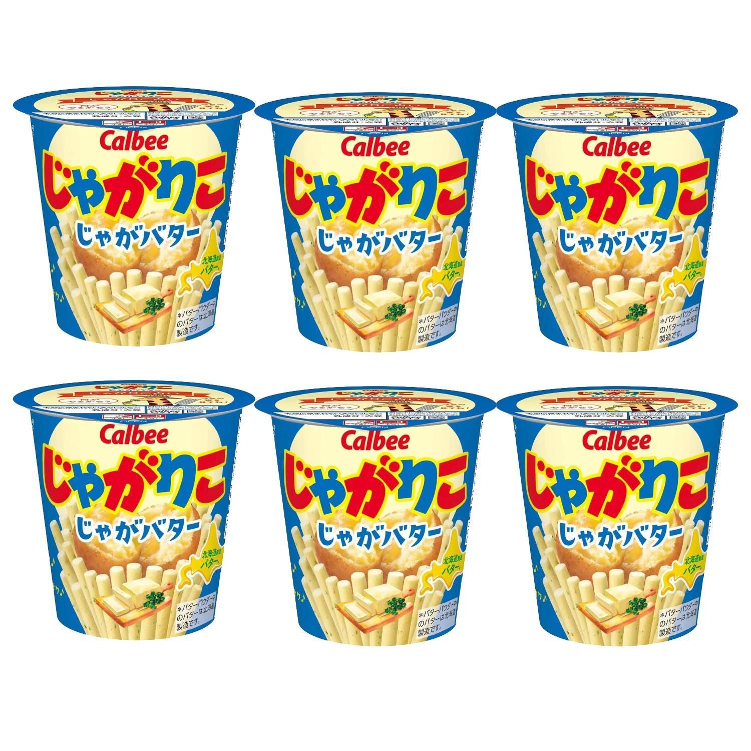 Calbee Jagarico Hokkaido Butter Potato Sticks (Pack of 6)