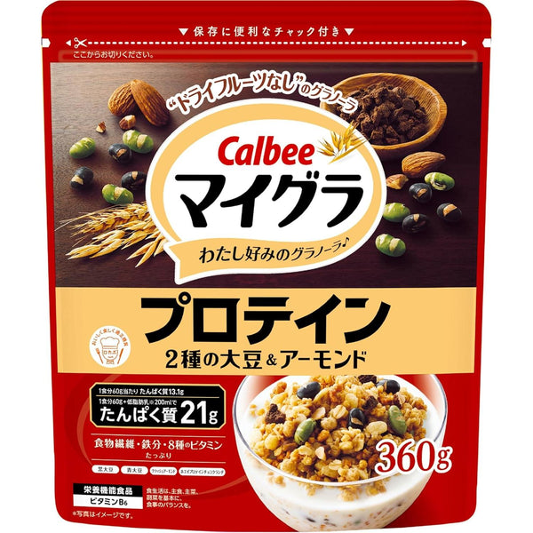 Calbee-Whey-Protein-Granola-Cereal-With-Almonds-and-Beans-360g-1-2025-02-18T02:32:00.079Z.jpg