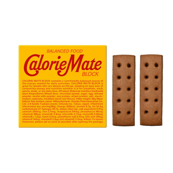 Calorie Mate Block Balanced Nutrition Food Chocolate (Pack of 5)