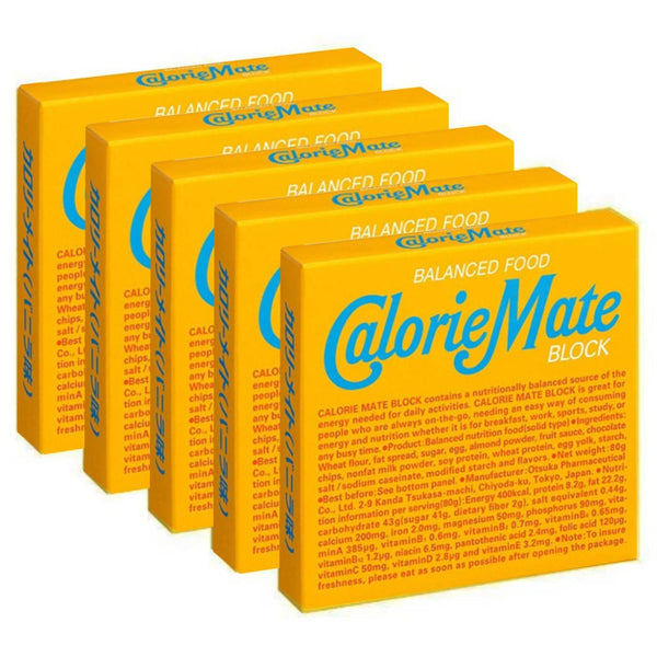 Calorie Mate Block Balanced Nutrition Food Vanilla (Pack of 5)