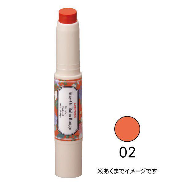 Canmake-Tokyo-Stay-On-Balm-Rouge-Lipstick-2-7g-3-2025-01-20T04:08:40.598Z.jpg