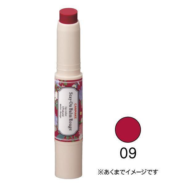 Canmake-Tokyo-Stay-On-Balm-Rouge-Lipstick-2-7g-5-2025-01-20T04:08:40.599Z.jpg