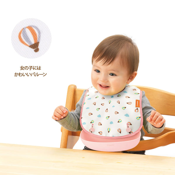 Combi-Japan-Easy-to-Clean-Baby-Bib-With-Pocket-Cute-Hot-Air-Balloon-Design-2-2024-10-07T06:26:19.667Z.jpg