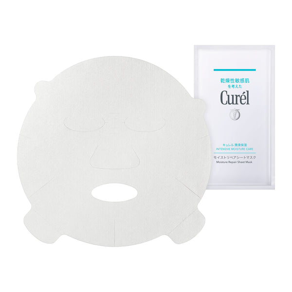 Curel-Hypoallergenic-Intensive-Moist-Repair-Sheet-Mask-4-Sheets-2-2024-01-16T07:23:44.358Z.jpg