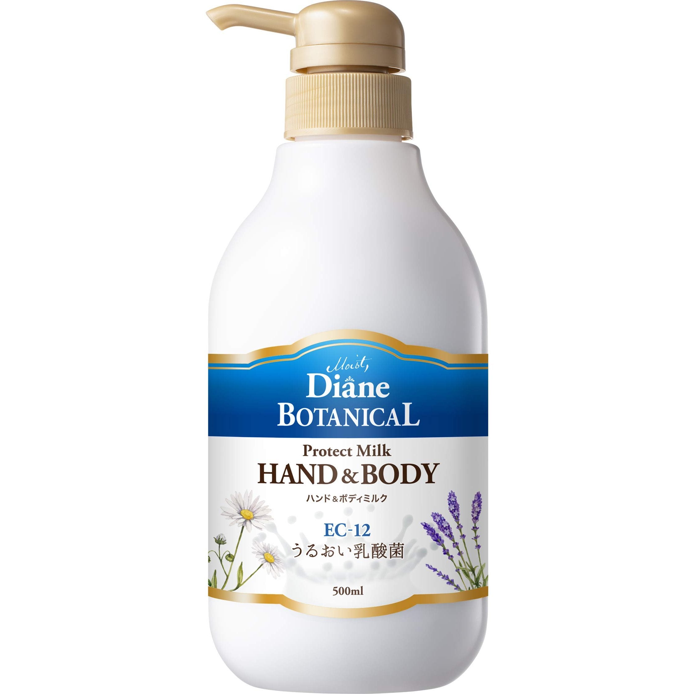 Diane-Botanical-Deep-Moist-Verbena-and-Honey-Scented-Body-Milk-500ml-1-2023-10-18T01:48:39.jpg