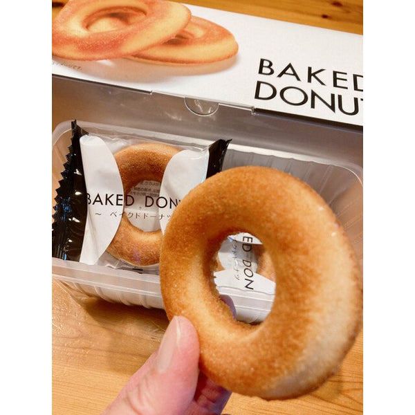 Dojima-Osaka-Baked-Donuts-Moist-and-Rich-Non-Fried-Doughnuts-6-Pieces-2-2025-01-06T05:06:01.425Z.jpg