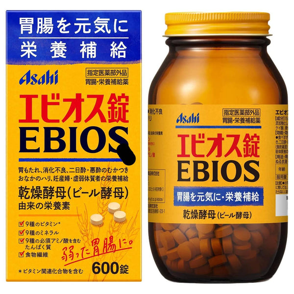 Ebios Yeast Supplement For Indigestion & Nutrition 600 Tablets