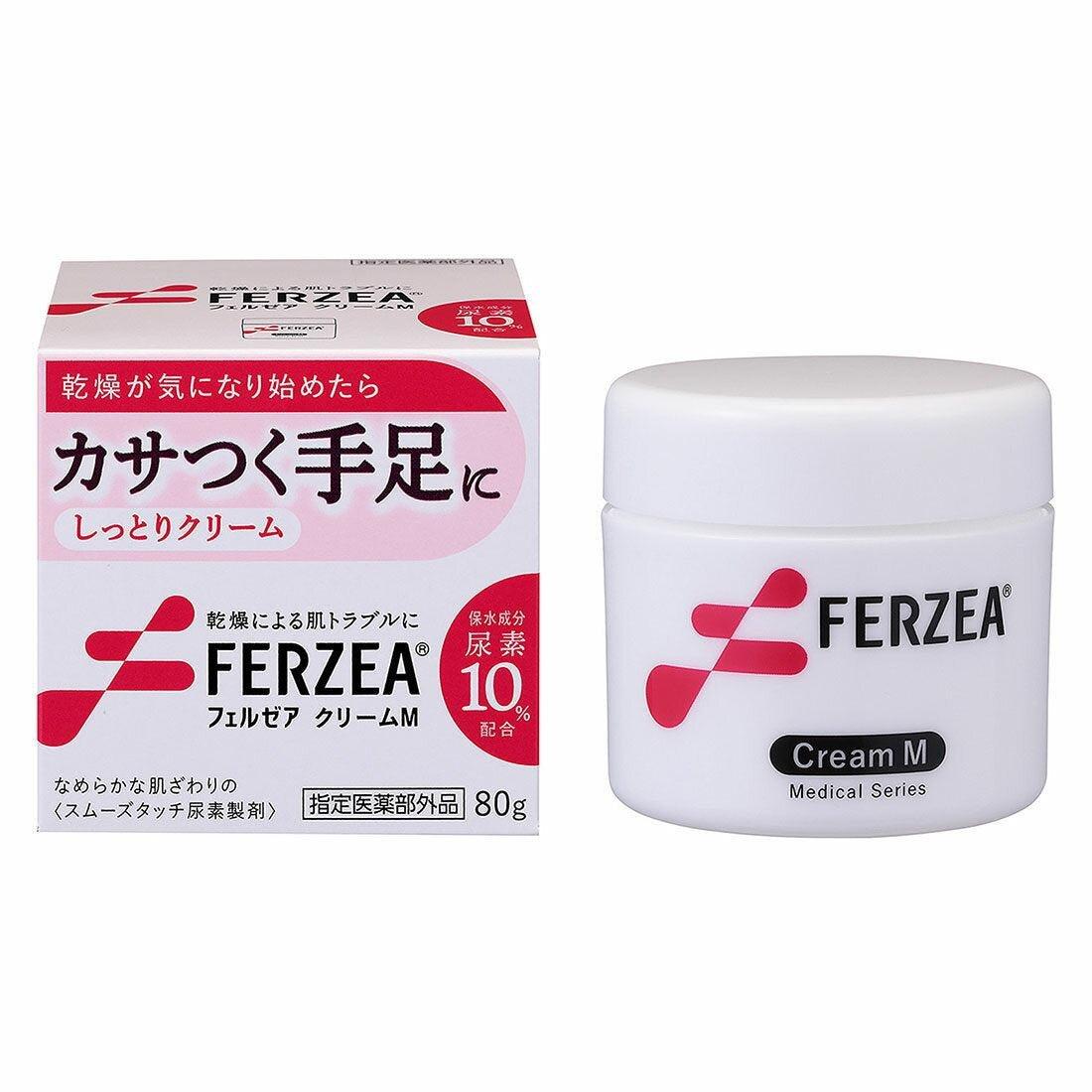 Ferzea-Foot-and-Hand-Urea-Cream-for-Rough-Skin-80g-1-2025-02-18T04:19:39.925Z.jpg