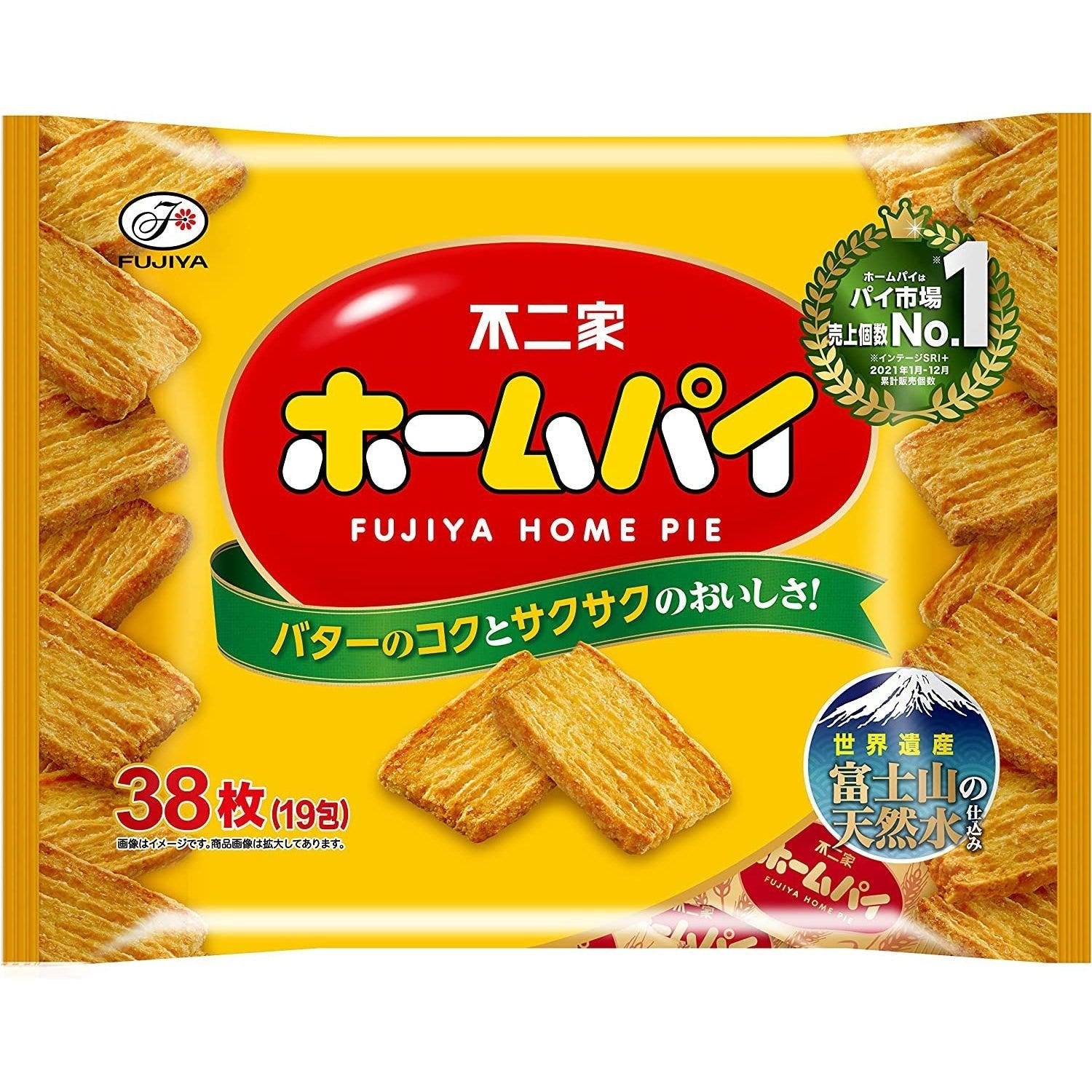 Fujiya-Home-Pie-Japanese-Old-Fashioned-Pie-Snack-38-Pieces-1-2024-08-19T04:26:33.333Z.jpg