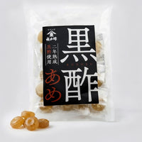 Fukuyamasu Apple Kurozu Black Vinegar Flavor Hard Candy 80g