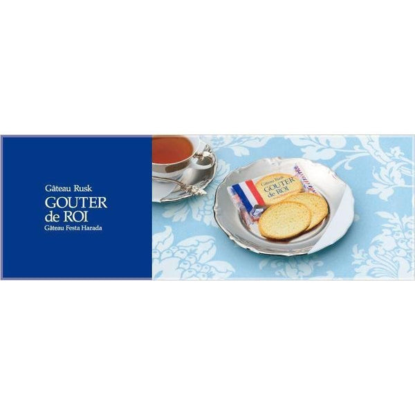 Gateau-Festa-Harada-Gouter-de-Roi-Sugar-Rusk-Can-R3-36-pcs--5-2024-04-22T14:44:26.888Z.jpg