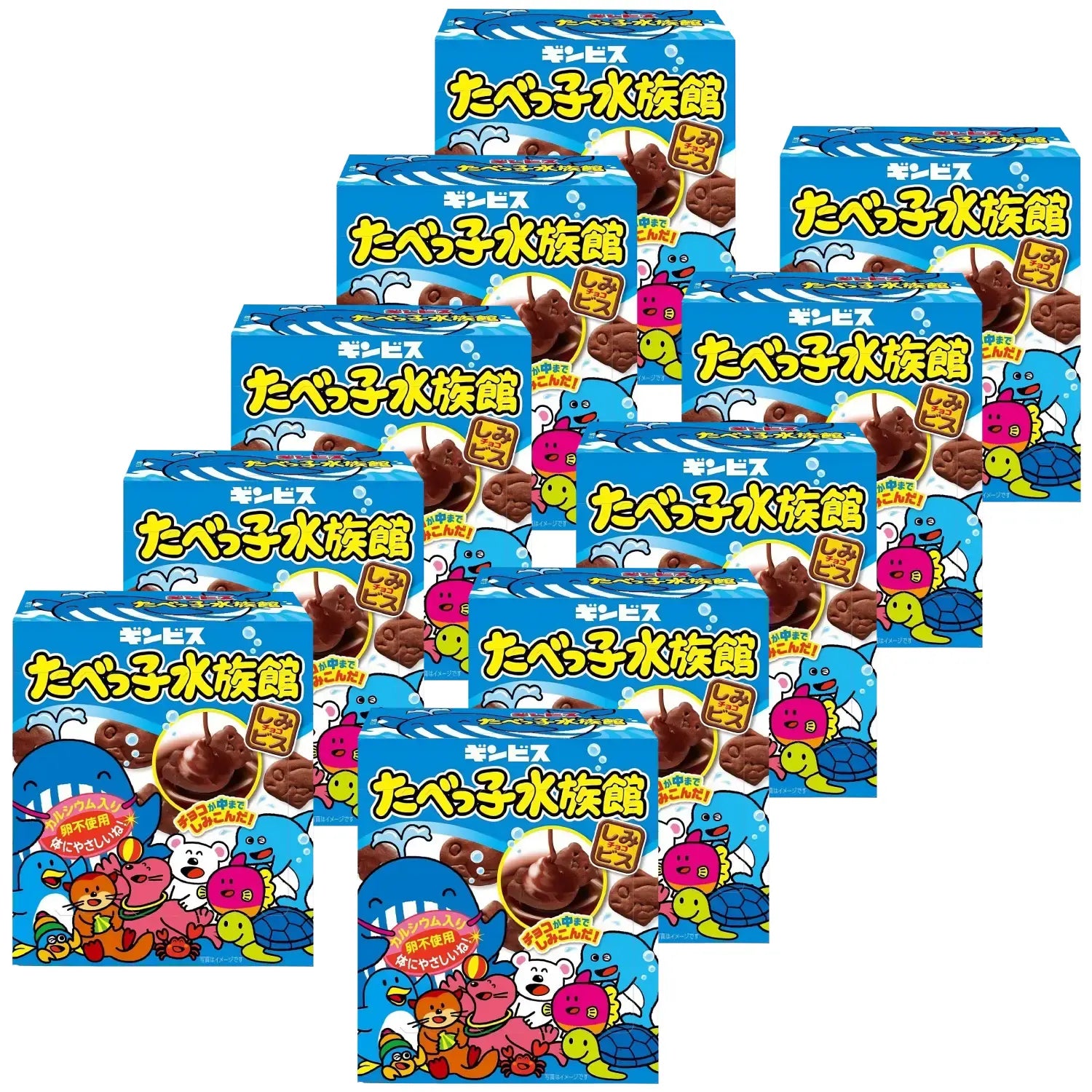 Ginbis Tabekko Suizokukan Sea Animal Shaped Chocolate Biscuits 50g (Pack of 10)