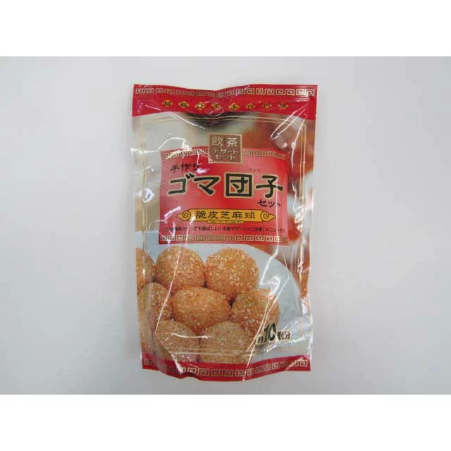 Gishi-Goma-Dango-Handmade-Sesame-Ball-Making-Set-256g-1-2024-05-21T02:37:06.676Z.webp