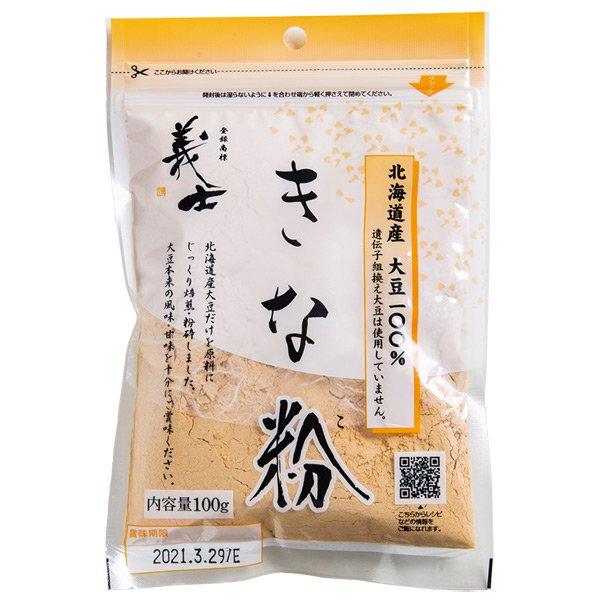 Gishi-Hokkaido-Kinako-Soy-Flour-Roasted-Soybean-Powder-100g-1-2024-09-20T07:04:27.146Z.jpg