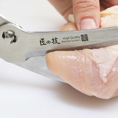 Green Bell Detachable Stainless Steel Kitchen Shears Black