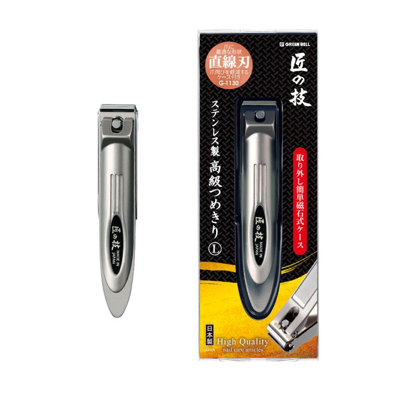 Green Bell Takuminowaza Nail Clipper Straight Blade with Catcher Large