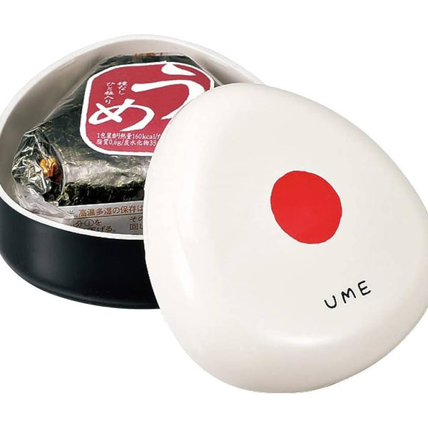 Hakoya Onigiri Bento Box Ume 50716