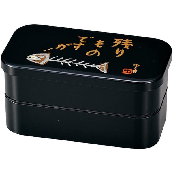 Hakoya-Two-Tier-Nokorimono-Bento-Box-Men-s-Leftover-Lunch-Box-L-Size-52609-1-2025-01-29T01:49:15.275Z.jpg