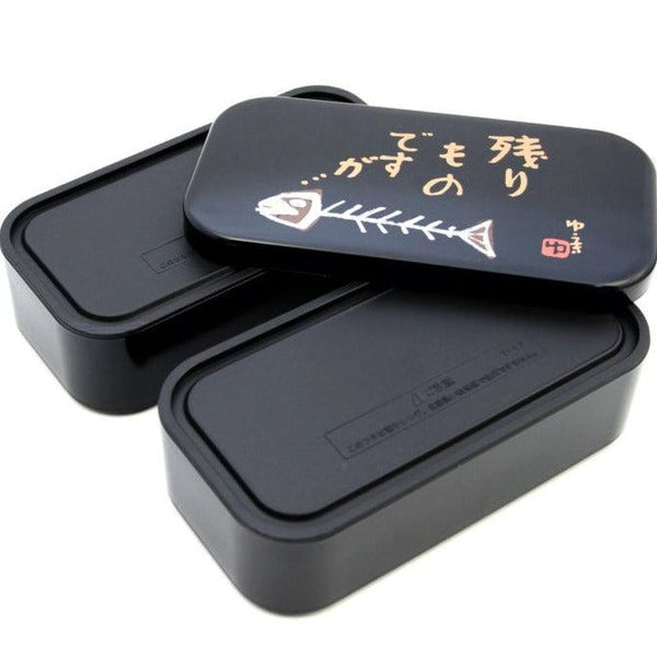 Hakoya-Two-Tier-Nokorimono-Bento-Box-Men-s-Leftover-Lunch-Box-L-Size-52609-3-2025-01-29T01:49:15.276Z.jpg