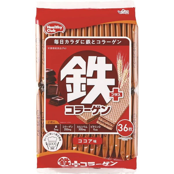 Hamada-Healthy-Club-Iron-Plus-Collagen-Wafers-36-Pieces-1-2024-05-31T04:30:42.862Z.jpg