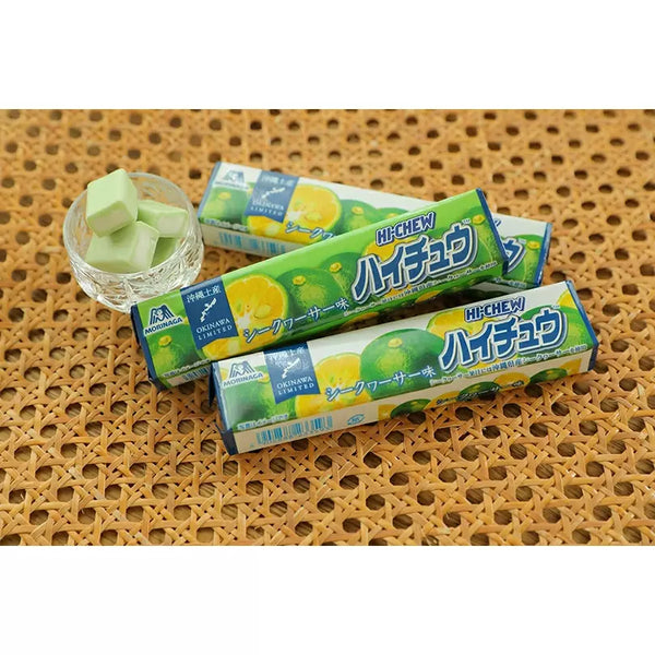 Hi-Chew-Okinawa-Shikuwasa-Lime-Flavored-Chewy-Candy-5-Sticks-2-2025-02-28T05:20:23.058Z.webp