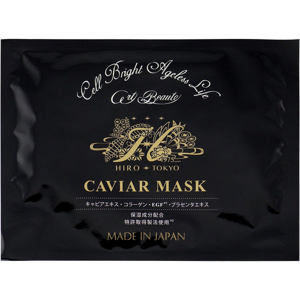 Hirosophy-Caviar-Mask-for-Face-and-Neck-10-Sheets-4-2024-08-19T03:40:31.102Z.jpg