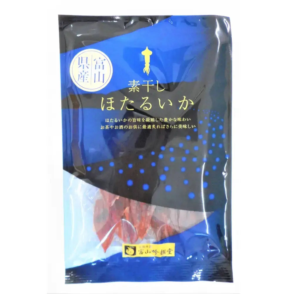 Hotaru Ika Otsumami Sun Dried Firefly Squid Snack (20 Pieces)