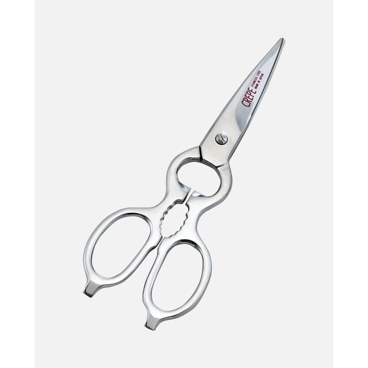 Hounen-Stainless-Steel-All-Metal-Kitchen-Shears-1-2025-02-17T04:19:56.329Z.jpg