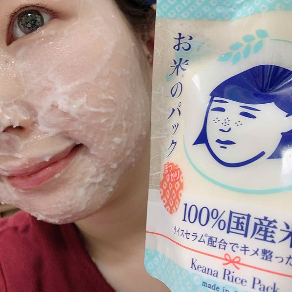 Ishizawa-Lab-Keana-Rice-Pack-For-Clogged-Pores-and-Dull-Skin-170g-5-2024-10-12T03:06:22.119Z.jpg