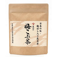 Izuri Konbucha Natural Ume Plum & Kelp Tea Powder 40g