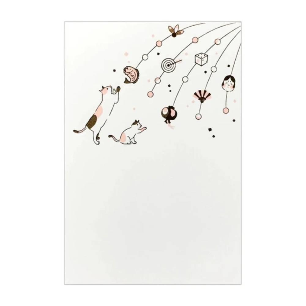 January Seasonal Foil Stamped Postcard Cat Design