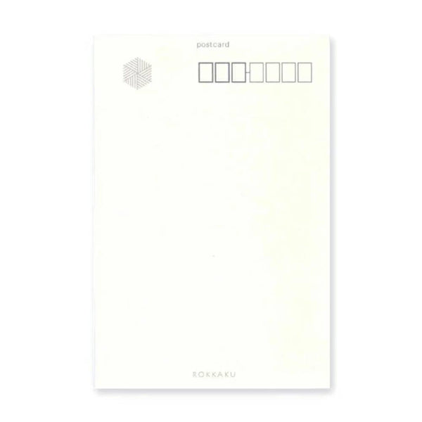 July Seasonal Foil Stamped Postcard Starry Night Design