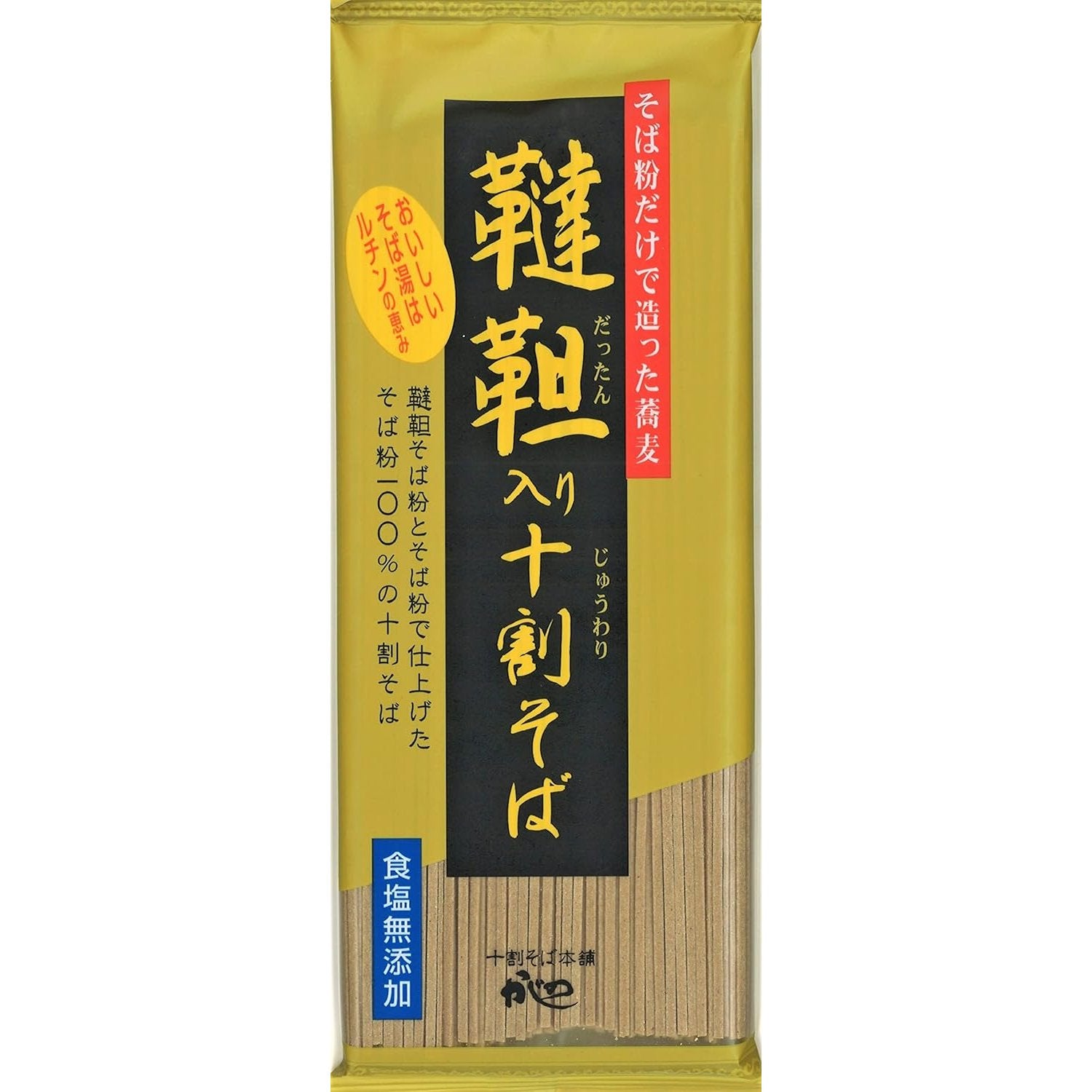 Kajino-Tartary-Buckwheat-Soba-Rutin-Rich-Gluten-Free-Noodles-180g-1-2024-08-13T05:20:04.540Z.jpg