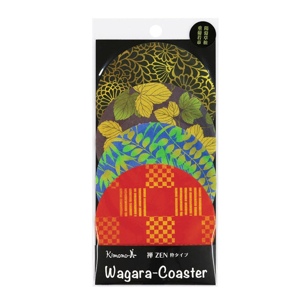 Kamiiso Zen Japanese Pattern Round Coasters Assorted Colors (Set of 4)
