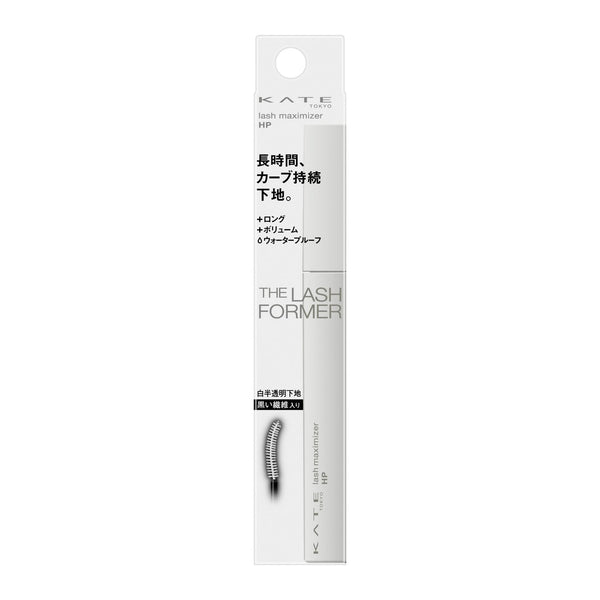 Kanebo-Kate-Lash-Maximizer-HP-Translucent-White-Mascara-Base-7-4g-8-2024-07-29T03:47:44.940Z.jpg