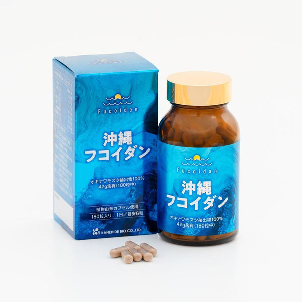 Kanehide-Bio-Okinawa-Fucoidan-Supplement-180-Capsules-1-2025-01-26T23:40:03.216Z.jpg