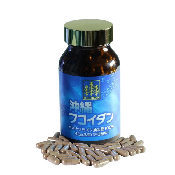 Kanehide-Bio-Okinawa-Fucoidan-Supplement-180-Capsules-4-2024-07-30T07:24:55.476Z.webp