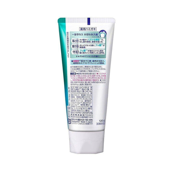 Kao-Clear-Clean-Nexdent-Toothpaste-Extra-Fresh-120g-Pack-of-3-4-2024-10-15T02:52:40.512Z.jpg